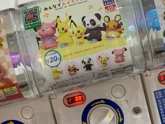 -蛋库(朝阳大悦城店)