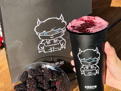 -我是酸奶君(壹方城店)