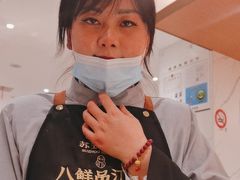 -松鹤楼·苏式汤面(虹桥天地店)