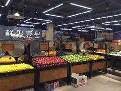 -鲜果壹号(中央景城店)