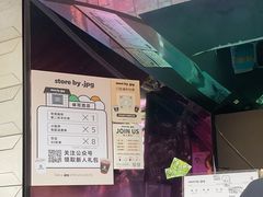 -JPG coffee(广州体育西店)