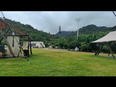 -武汉姚家山旅游景区