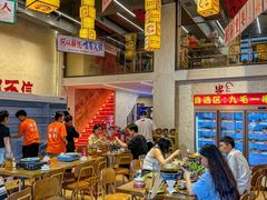 -黔哆哆地摊酸汤火锅(清湖店)