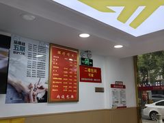 -郑远元专业修脚房(凌兆路店)