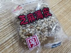 -采芝斋评弹茶馆(观前街店)
