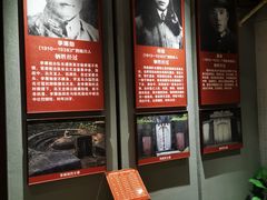 -李宗仁官邸