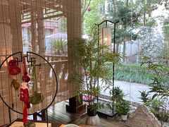 -中和·国风茶馆(愚园路店)