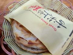 -手擀菠菜面(西康路店)
