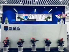-新励成演讲口才培训(南昌东湖学训中心)