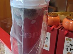 -鸡鸣赐茶(鸡鸣寺路店)