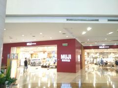 -MUJI无印良品(茂业天地店)