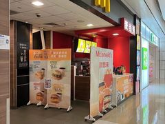 -麦当劳(合肥之心城店)