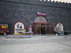 -图们国门景区