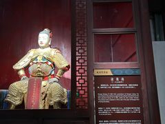 -成都武侯祠博物馆