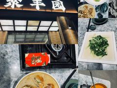 -聚丰园•湖鲜餐厅(阿红私房菜梅石路店)