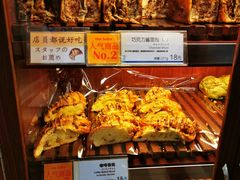 -都恩客(高岛屋百货店)