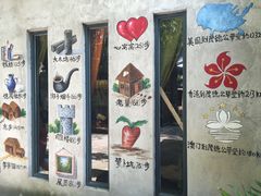 -茂德公草堂