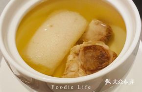 Bamboo Mushroom Stewed Iberian Black Pig Rib Soup