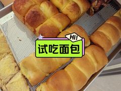 -成都银泰中心in99