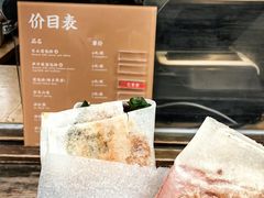 笋干菜葱包烩-舌尖葱包烩