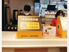 -麦当劳(番禺信联大厦店)