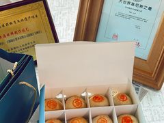 -上海新锦江大酒店