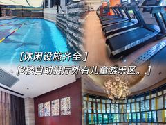 -厦门明发国际大酒店(会展中心环岛路店)
