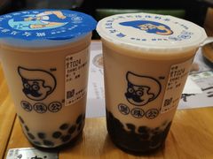 -煲珠公·老红糖珍珠奶茶(长宁龙之梦店)