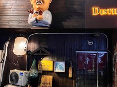 -半藏居酒屋(香港花园店)