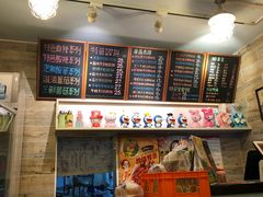 特色酸辣农家酥肉火锅米线-石榴姐•山城小馆(创始店)