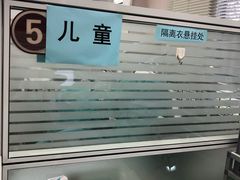-重庆医科大学附属口腔医院(冉家坝院区)