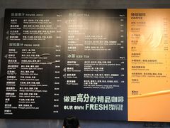 -Wagas沃歌斯(静安大悦城店)
