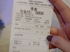 -DQ·蛋糕·冰淇淋(苏州中心店)