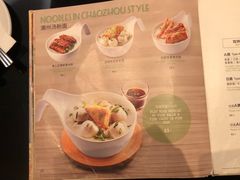 菜单-翠华餐厅(正佳广场店)