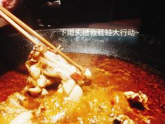 -老天桥蛙炉火锅(姑苏总店)