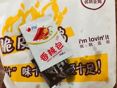 -汉堡小子(周巷店)