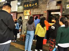 -增盛魁小吃店