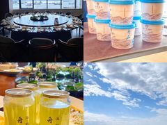 -高佳庄·舟山海鲜(海景旗舰店)