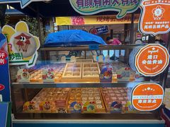 -昆明冠生园·蛋糕·面包(南强街店)