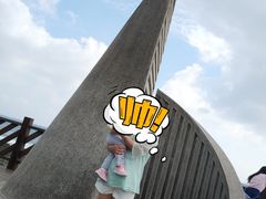-台湾最南点