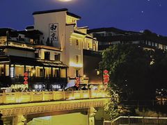 -民国红公馆·秦淮八艳(夫子庙店)