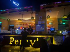 -Perry's·酒吧(打浦桥店)