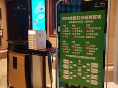 -龙虾酒吧扒房(宁波香格里拉店)