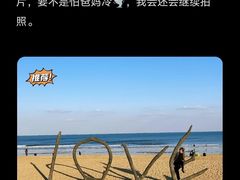 -巧克力渔家.小船海鲜家常菜(万平口店)