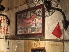 -乡当俏老火锅
