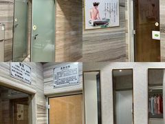-益健·足疗汗蒸SPA(芙蓉广场店)