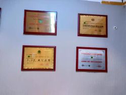 -Dr.林醫生产后修复·配方产康(南京江宁万达店)