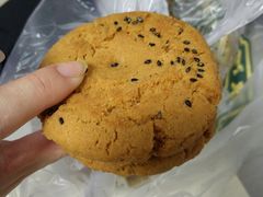 -泸溪河桃酥(秦淮夫子庙一店)