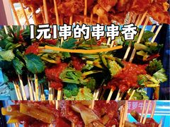 -钢管厂五区小郡肝火锅串串香(清河店)