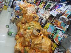 -津工超市(南横街店)